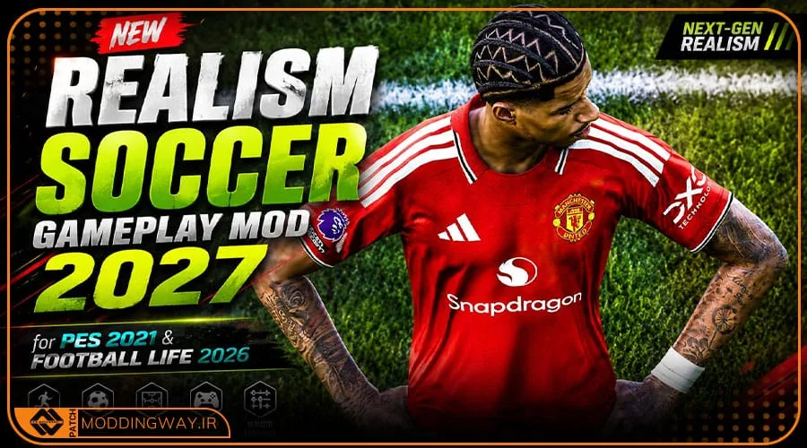گیم پلی Realism Soccer 2027 برای PES 2021