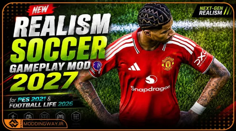 گیم پلی Realism Soccer 2027 برای PES 2021