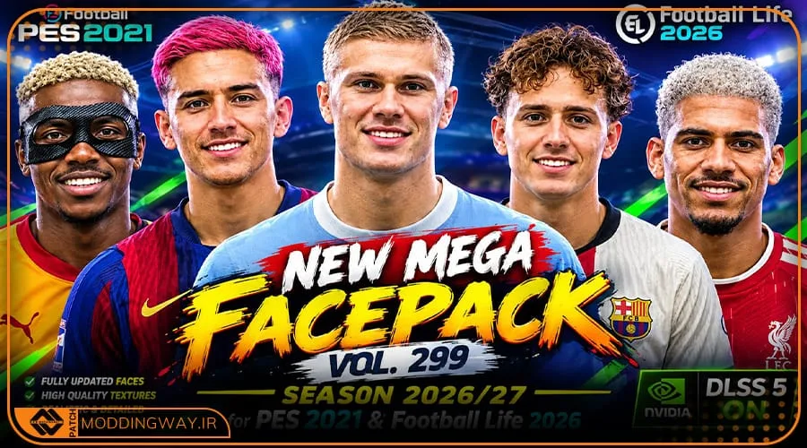 فیس پک New Season 25-26 v299 برای PES 2021