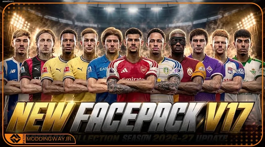 فیس پک Update Facepack v17 برای PES 2021