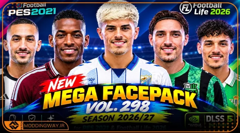 فیس پک New Season 25-26 v298 برای PES 2021
