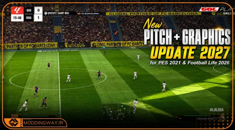 ماد گرافیکی چمن Update 2027 برای PES 2021
