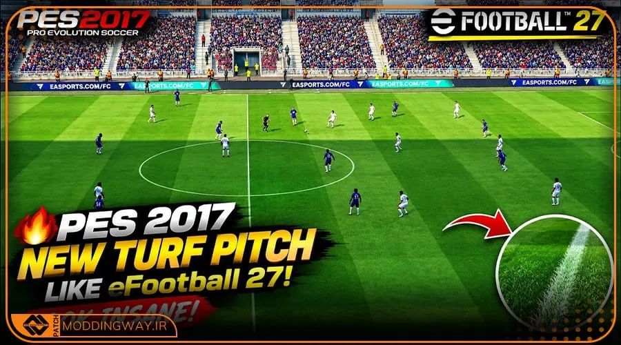 ماد چمن eFootball 27 برای PES 2017