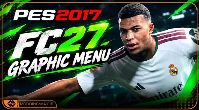 ماد گرافیکی EA Sports FC 27 V2 برای PES 2017