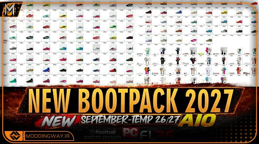 پک کفش Boot-AddOn 2026 برای PES 2021 - آپدیت ماه سپتامبر