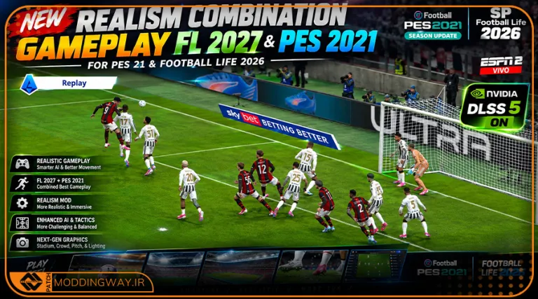گیم پلی Combination FL 2027 برای PES 2021