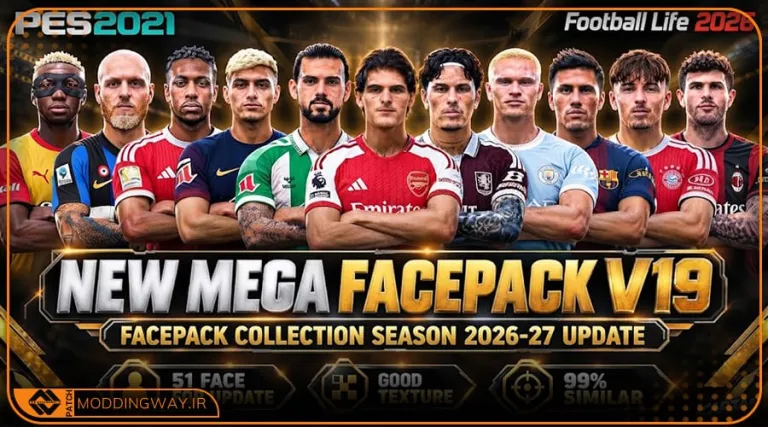 فیس پک Update Facepack v19 برای PES 2021
