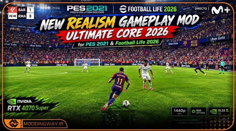 گیم پلی Ultimate Core 2026 برای PES 2021