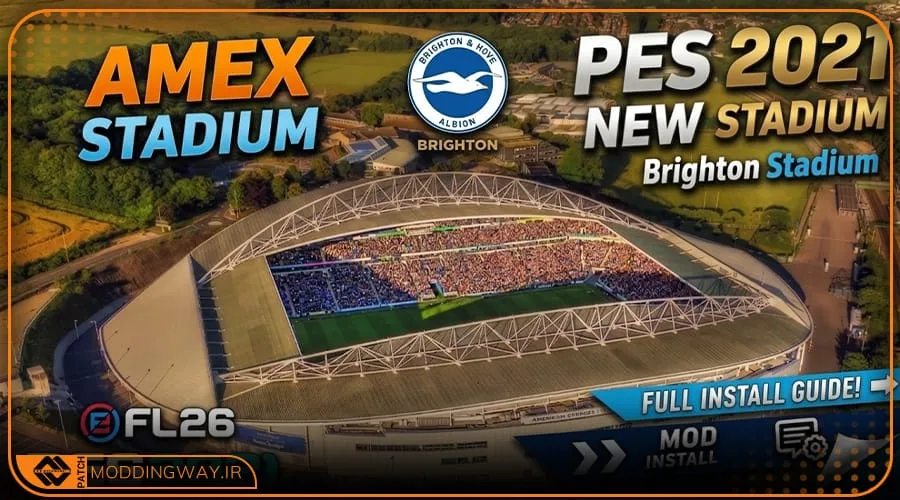 استادیوم Amex 2026 برای PES 2021