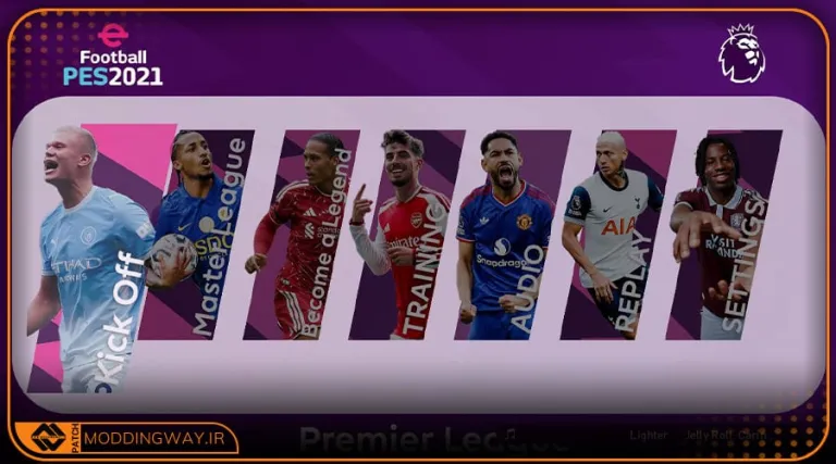 ماد گرافیک منو Premier League 26-27 برای PES 2021