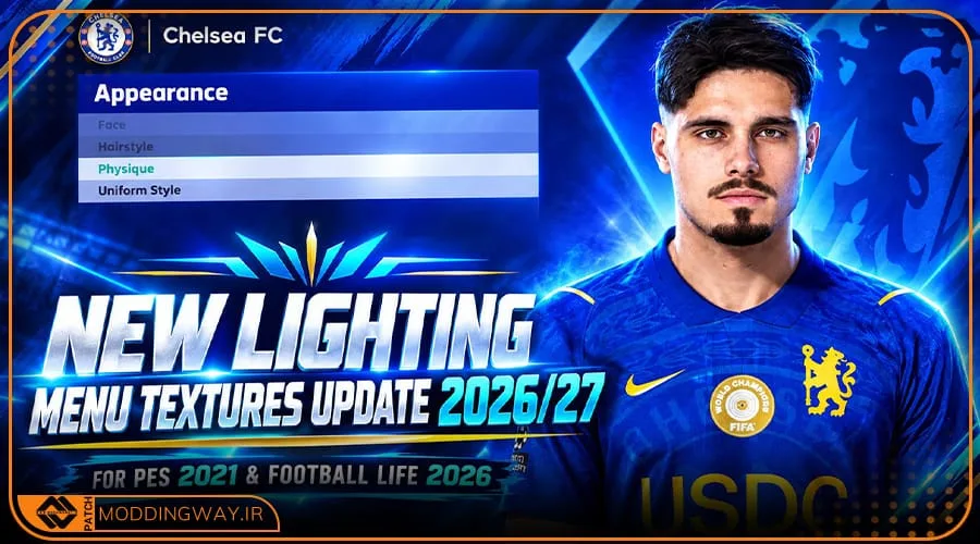 ماد گرافیکی Lighting Textures Update 26-27 برای PES 2021