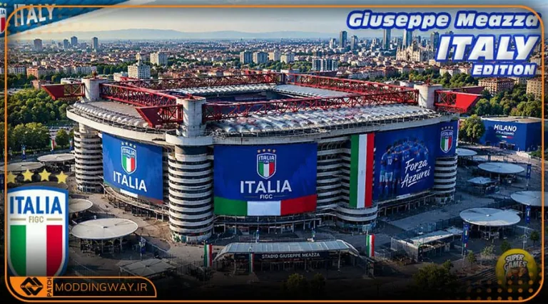 استادیوم Giuseppe Meazza 2026 برای PES 2021