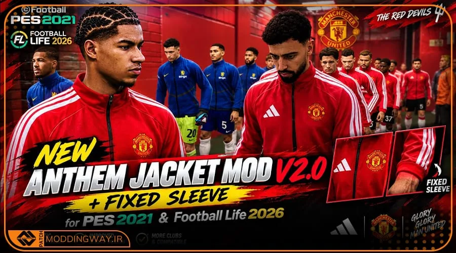 ماد گرافیکی Anthem Jacket برای PES 2021 - ورژن 2