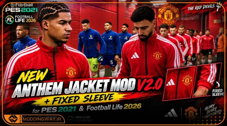 ماد گرافیکی Anthem Jacket برای PES 2021 - ورژن 2
