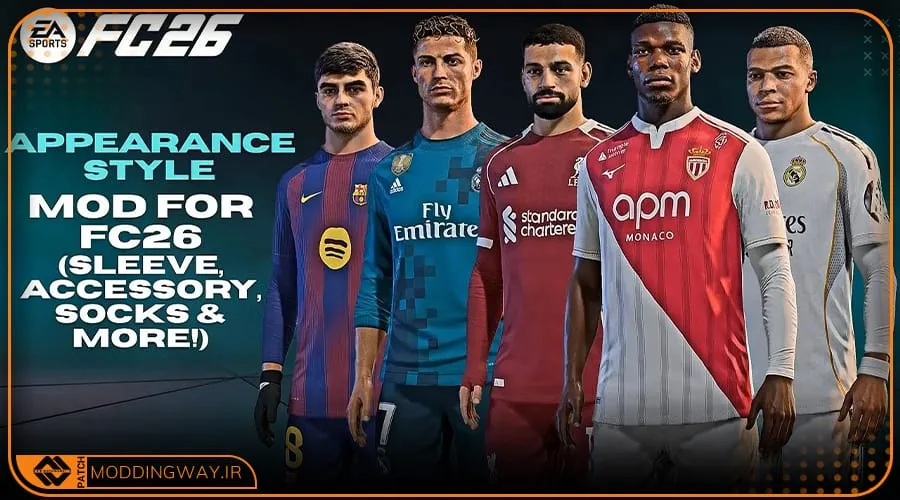 ماد پک Appearance Style برای FC 26