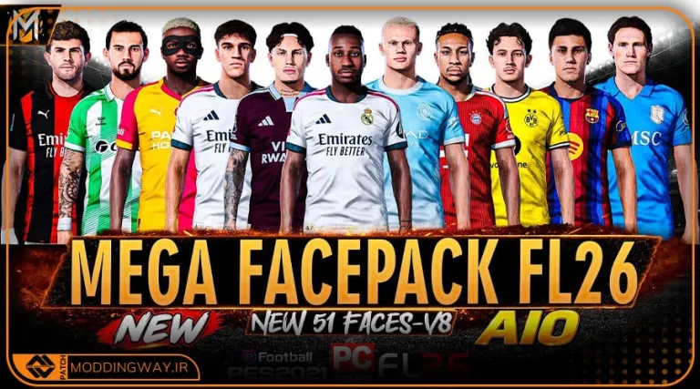 فیس پک FL 2026 v8 برای PES 2021