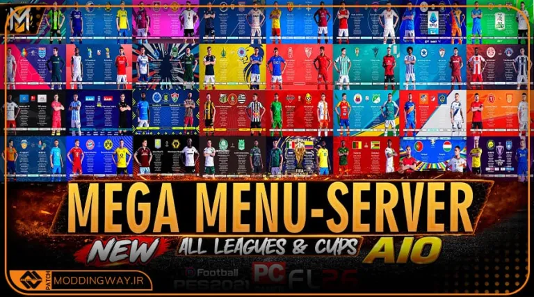 مگا منو سرور 2026 برای PES 2021