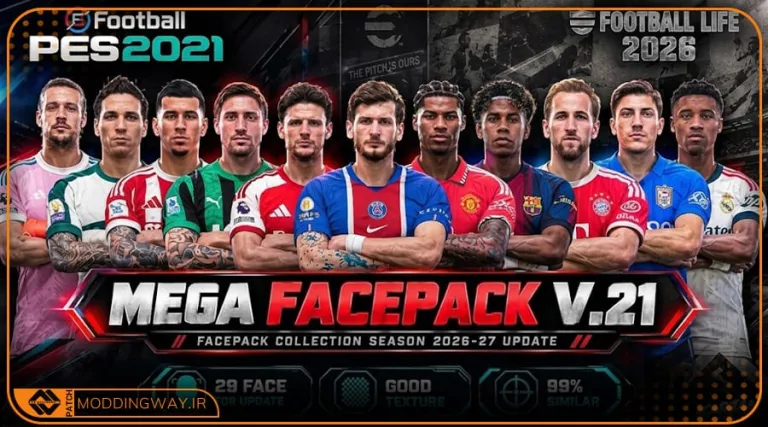 فیس پک Update Facepack v21 برای PES 2021