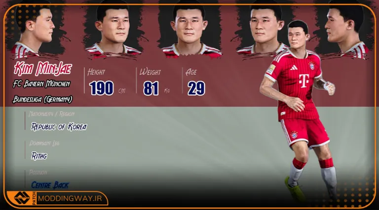 فیس Kim Min-gue 2026 برای PES 2021 - آپدیت 13 مهر 1405