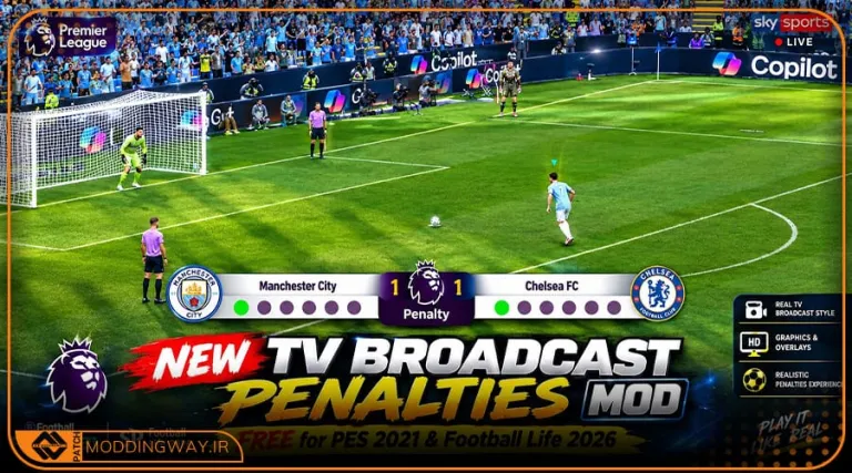 ماد دوربین TV Broadcast Penalties برای PES 2021