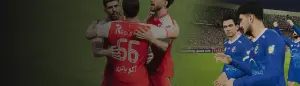 تست سیستم نصب FIFA23-غیر قابل خرید