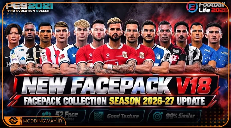 فیس پک Update Facepack v18 برای PES 2021