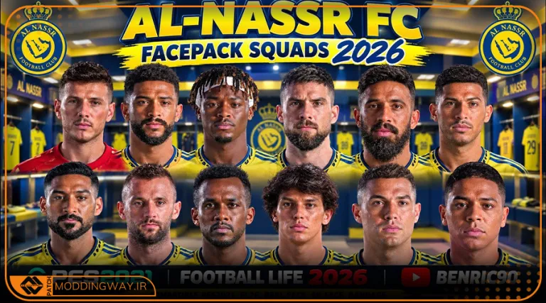 فیس پک Al-Nassr FC 2026-27 برای PES 2021