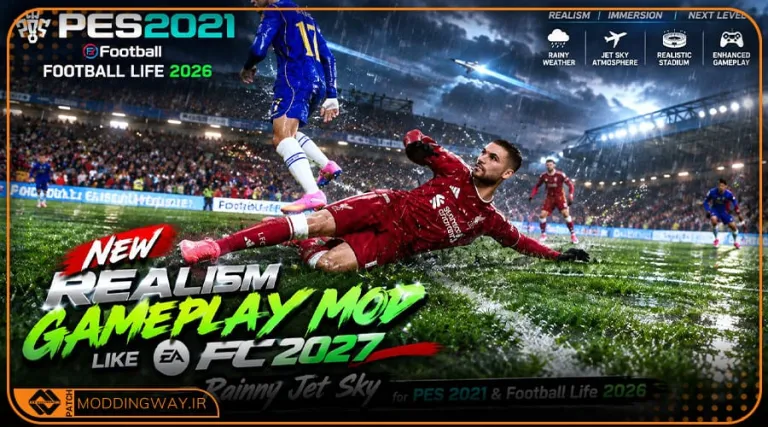 گیم پلی Like EA FC 27 برای PES 2021