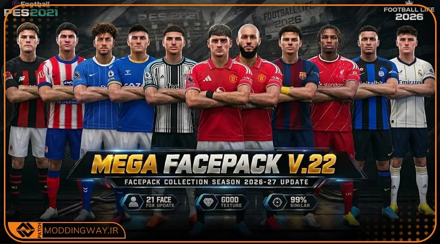فیس پک Update Facepack v22 برای PES 2021