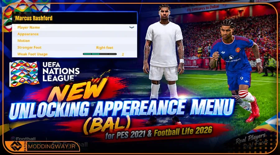 ماد گرافیکی Unlocking Appereance Menu برای PES 2021