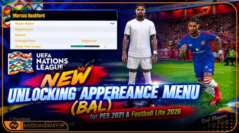 ماد گرافیکی Unlocking Appereance Menu برای PES 2021