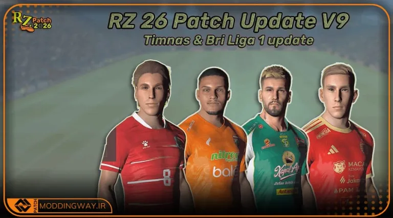 پچ RZ-26 Patch برای PES 2017 + آپدیت 9
