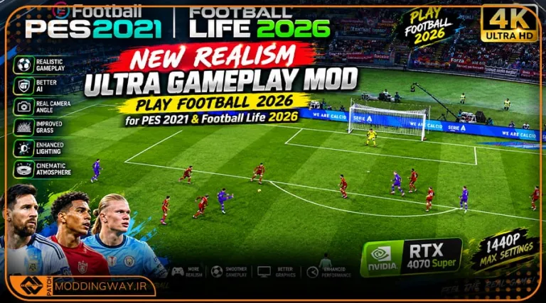 گیم پلی Play Football 2026 برای PES 2021