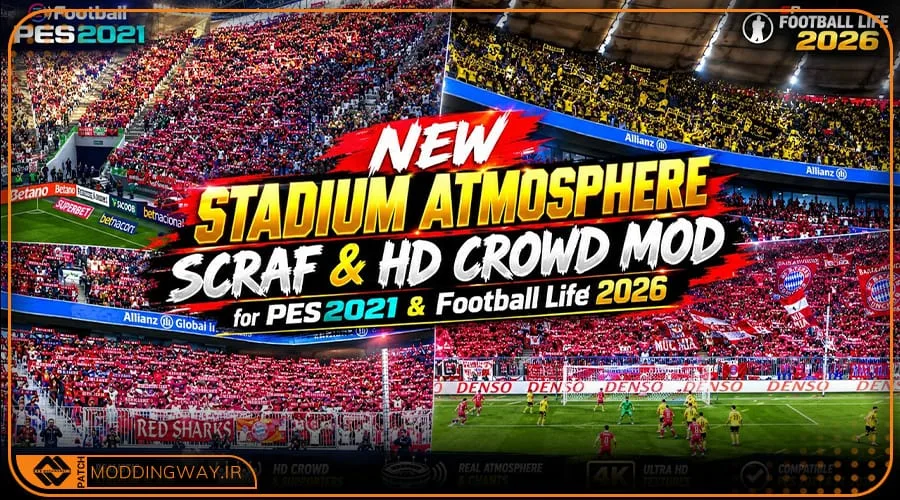 ماد شال‌ گردن‌ تماشاگران با کیفیت HD برای PES 2021