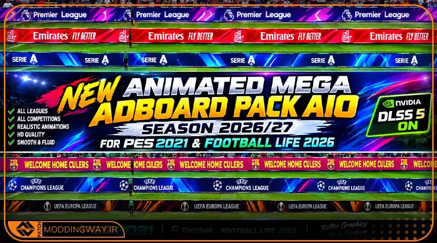 مگا ادبورد Animated Season 2026-27 برای PES 2021