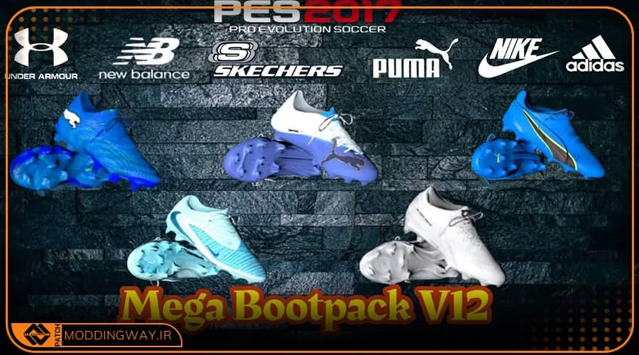 بوت پک Mega Season 2026 برای PES 2017 - ورژن 12