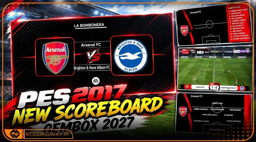 اسکوربورد GEMBOX 2027 برای PES 2017