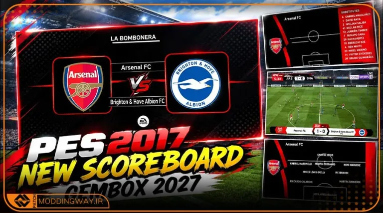 اسکوربورد GEMBOX 2027 برای PES 2017