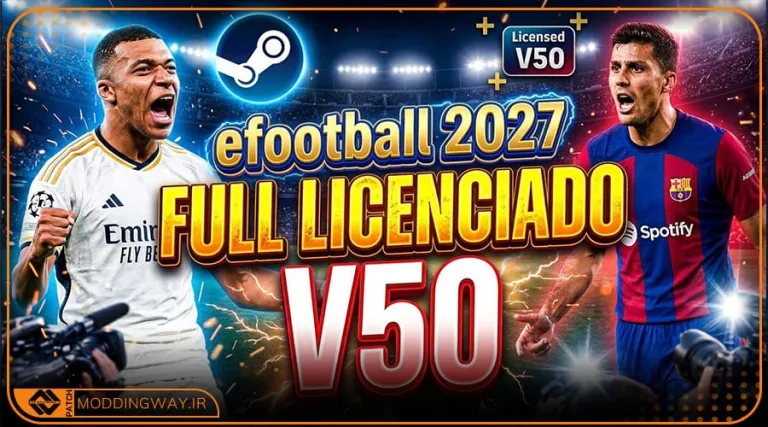 دانلود پچ ePatch V50.1 برای eFootball 2027 نسخه PC