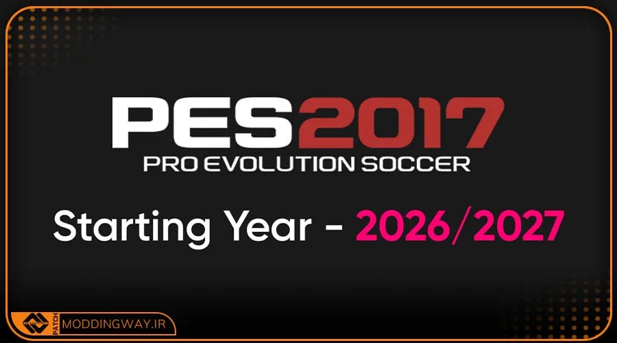ماد تاریخ شروع مسترلیگ از سال 26-27 برای PES 2017
