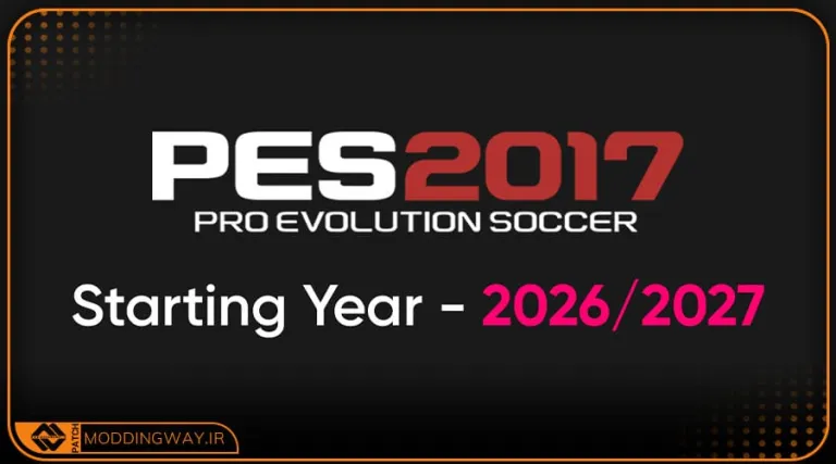 ماد تاریخ شروع مسترلیگ از سال 26-27 برای PES 2017