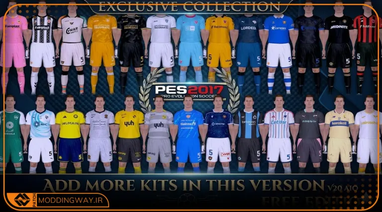 کیت پک Official Kitpack Season 2026-2027 برای PES 2017 - ورژن 20