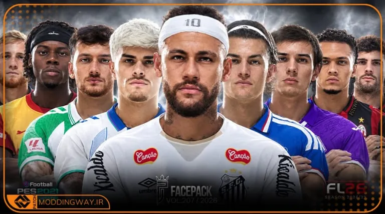 فیس پک FL26 Facepack Update v207 برای PES 2021