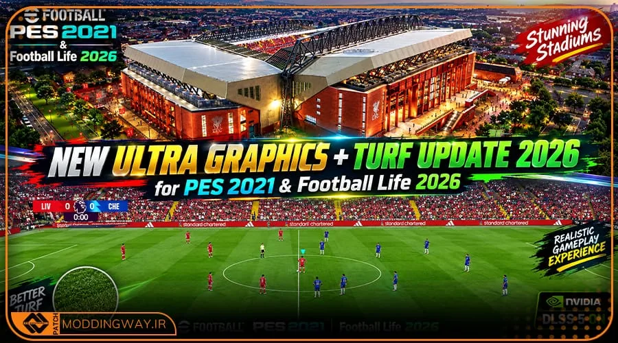 ماد گرافیکی Ultra Update 2026 برای PES 2021