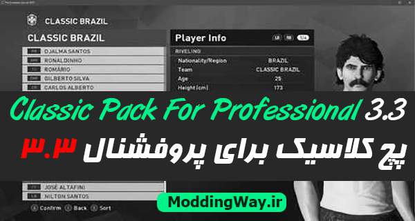  Classic Pack PESProfessionals V3 3 