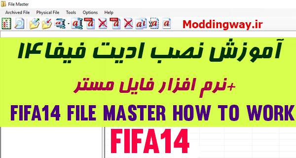 آموزش نصب ادیت در FIFA14 + دانلود File Master