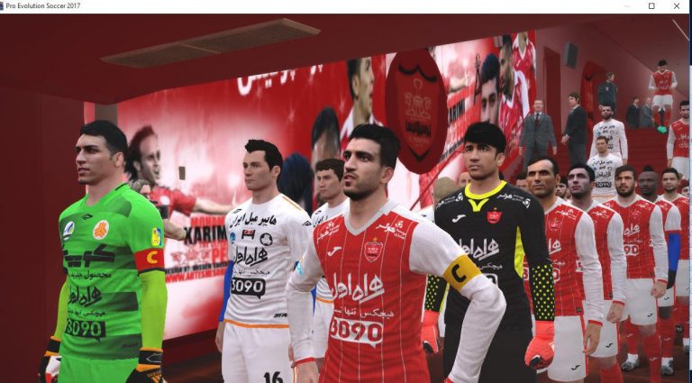 تونل رودی استادیوم پرسپولیس