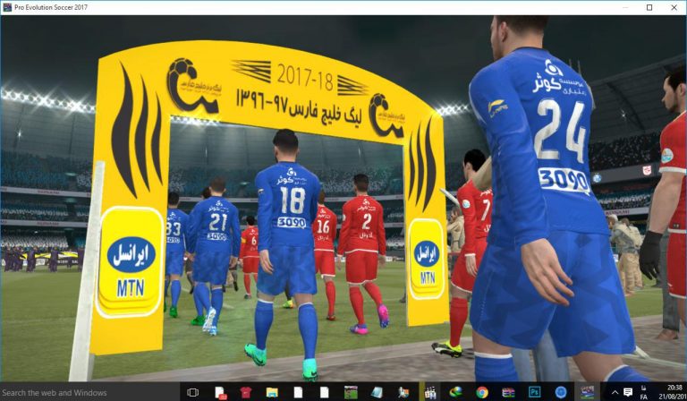 صحنه رود به لیگ ایران PES2017