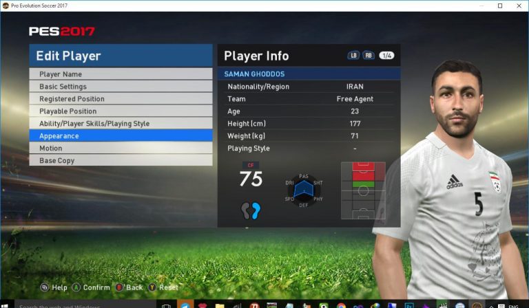 فیس سامان قدوس PES2017