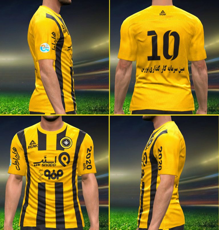 کیت پک سپاهان PES2017